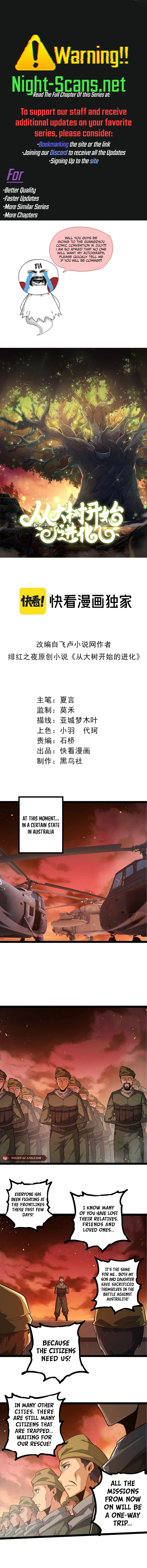 Evolution Begins With A Big Tree chapter 215 page 1