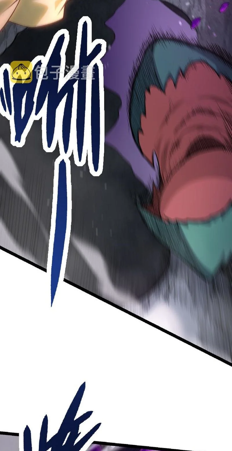 Evolution Begins With A Big Tree chapter 25 page 18