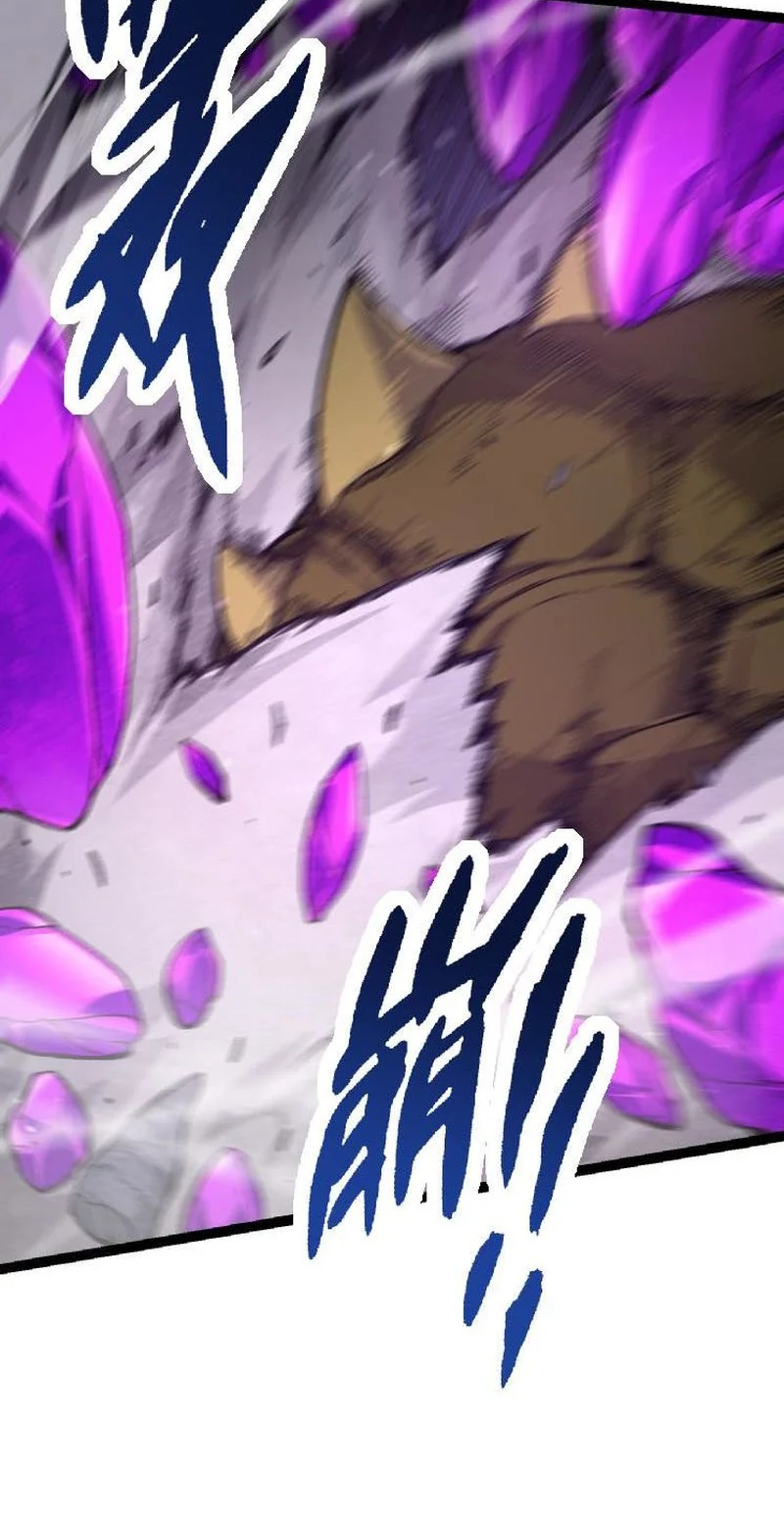 Evolution Begins With A Big Tree chapter 25 page 19