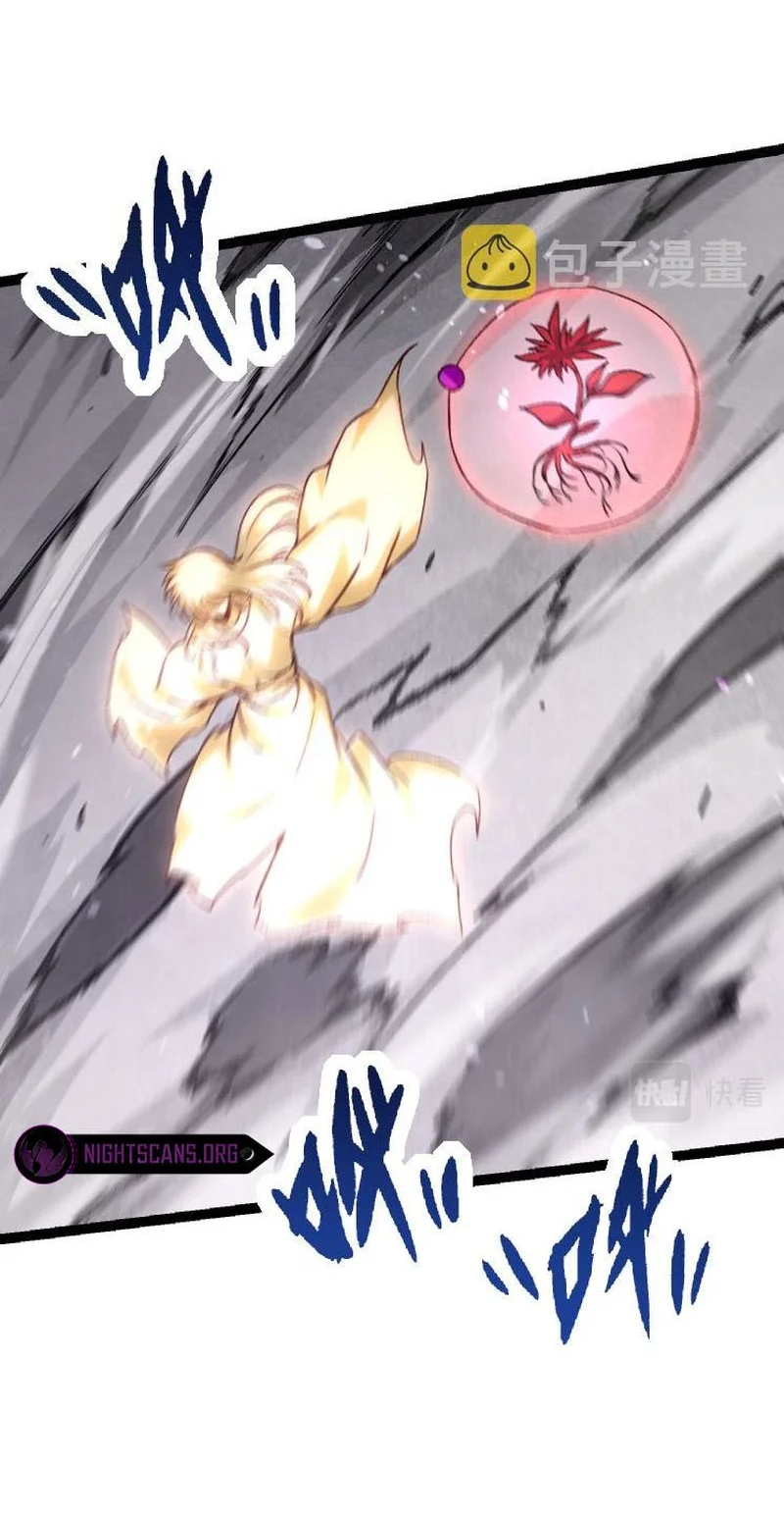 Evolution Begins With A Big Tree chapter 25 page 20