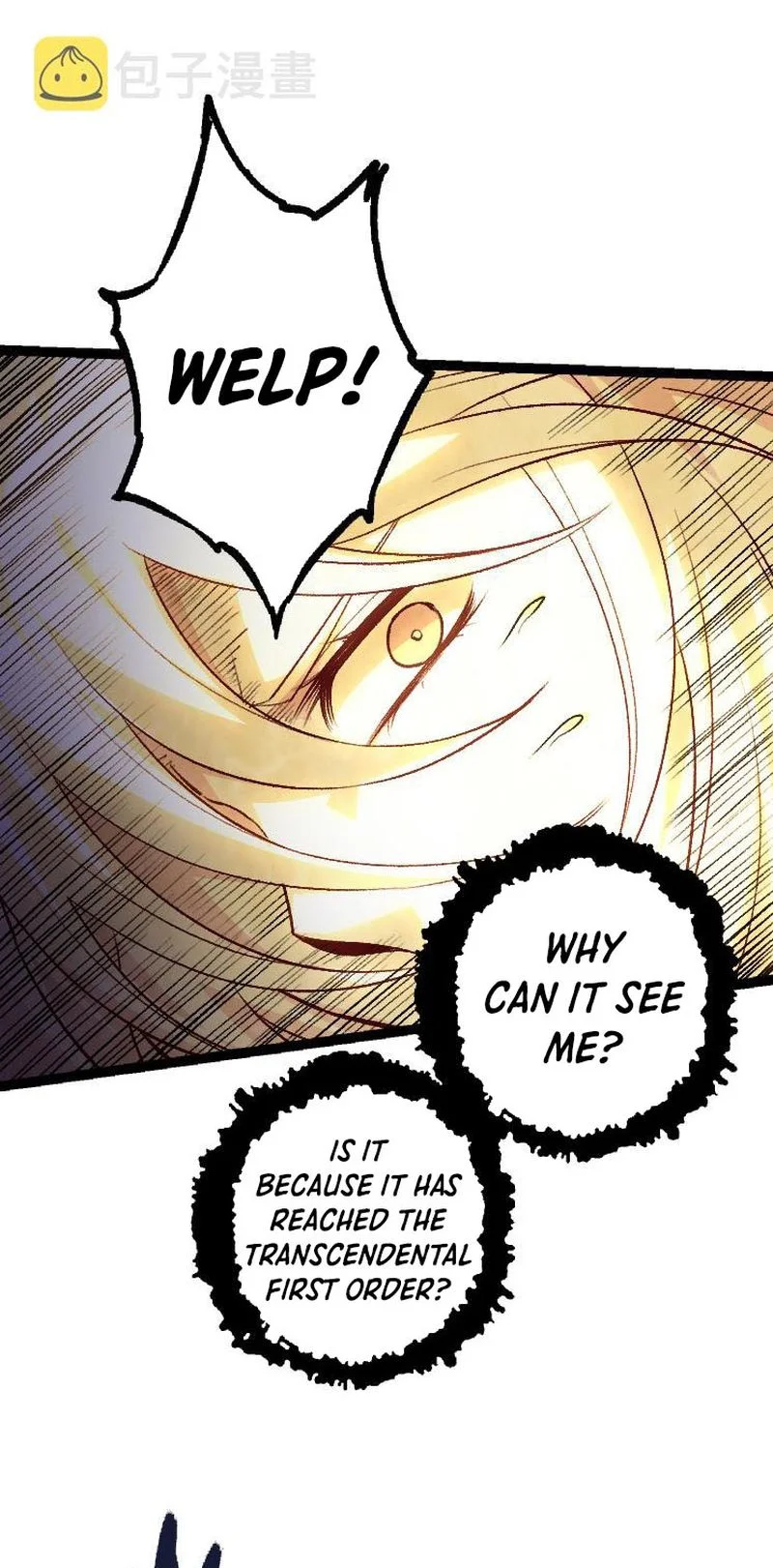 Evolution Begins With A Big Tree chapter 25 page 21