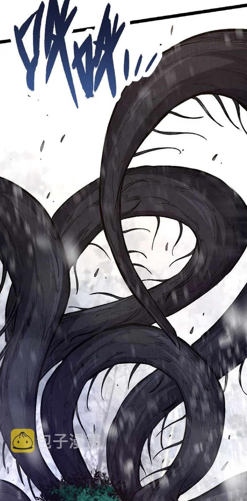 Evolution Begins With A Big Tree chapter 25 page 22