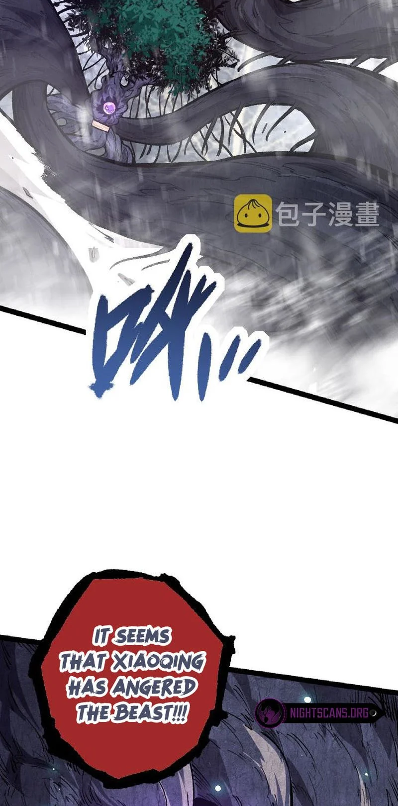 Evolution Begins With A Big Tree chapter 25 page 23