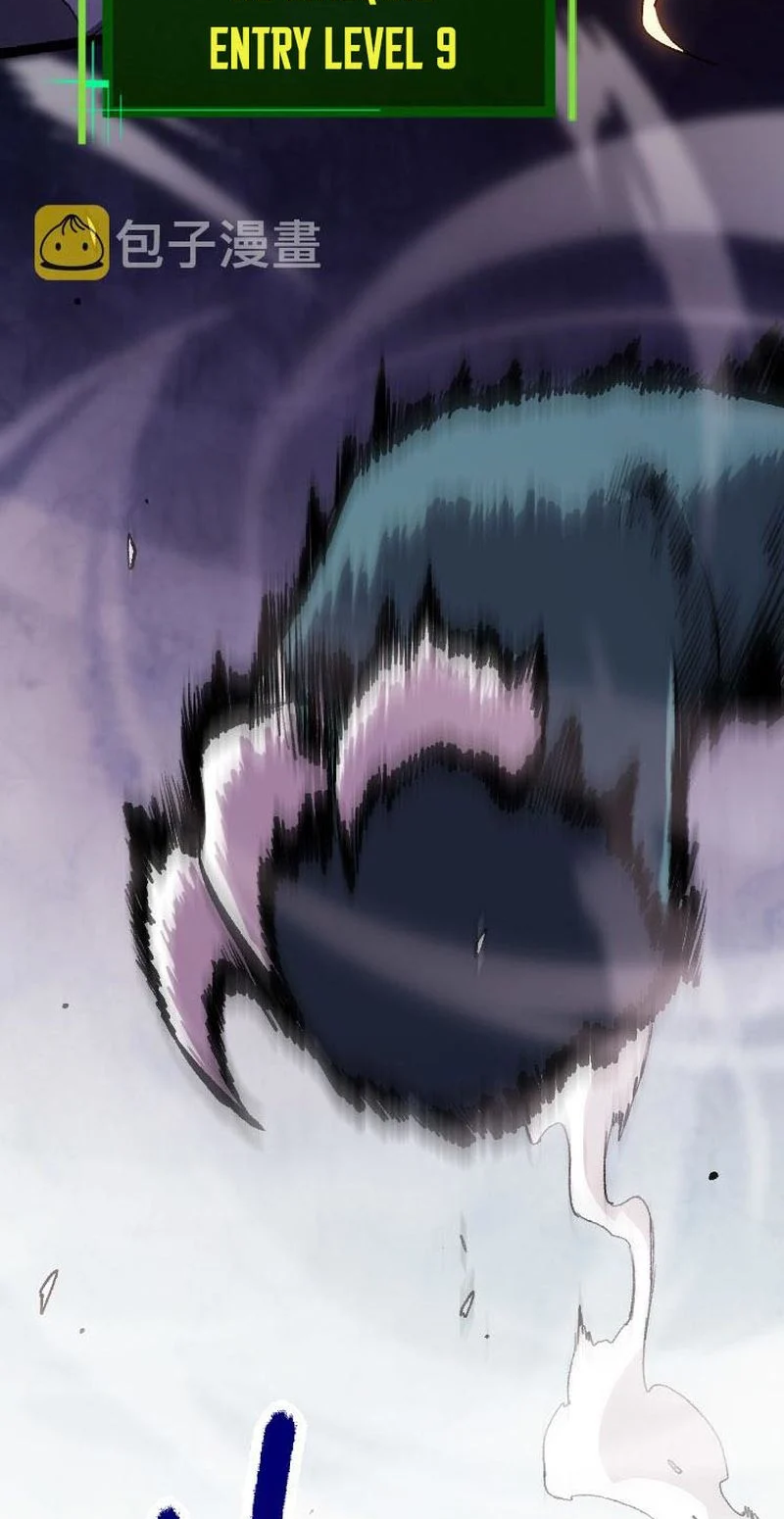 Evolution Begins With A Big Tree chapter 25 page 30