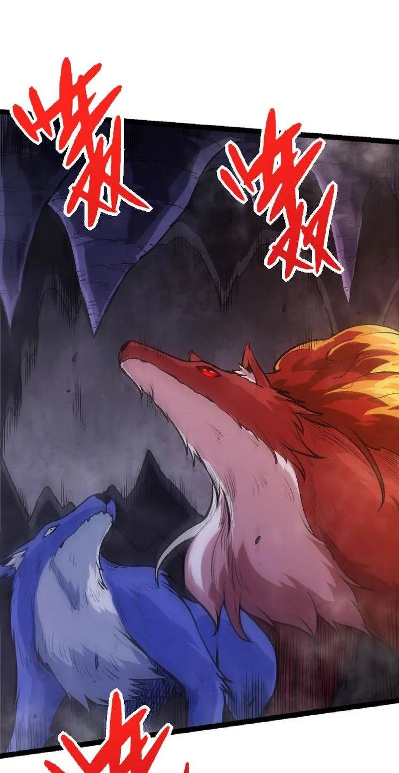 Evolution Begins With A Big Tree chapter 25 page 33