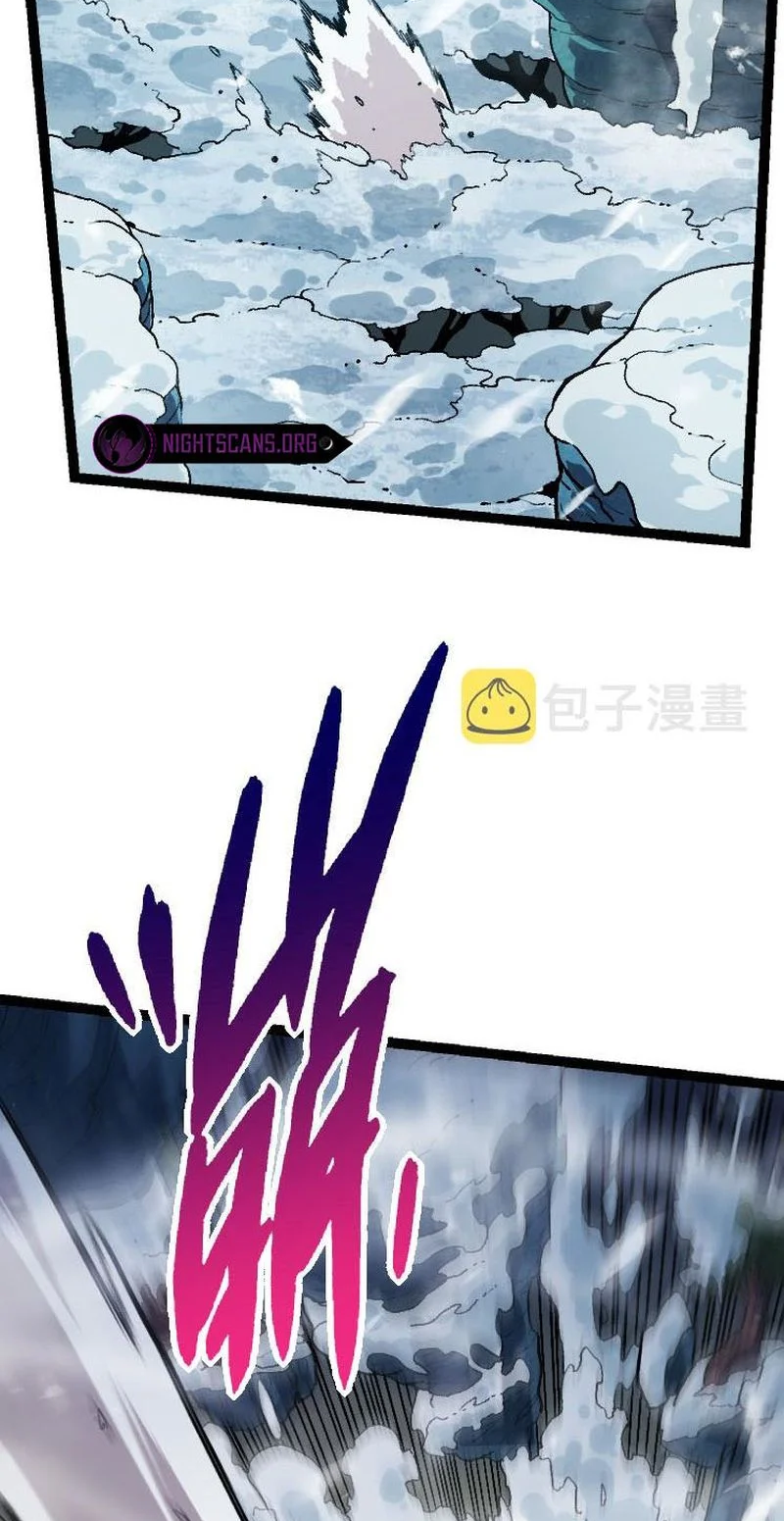 Evolution Begins With A Big Tree chapter 25 page 35