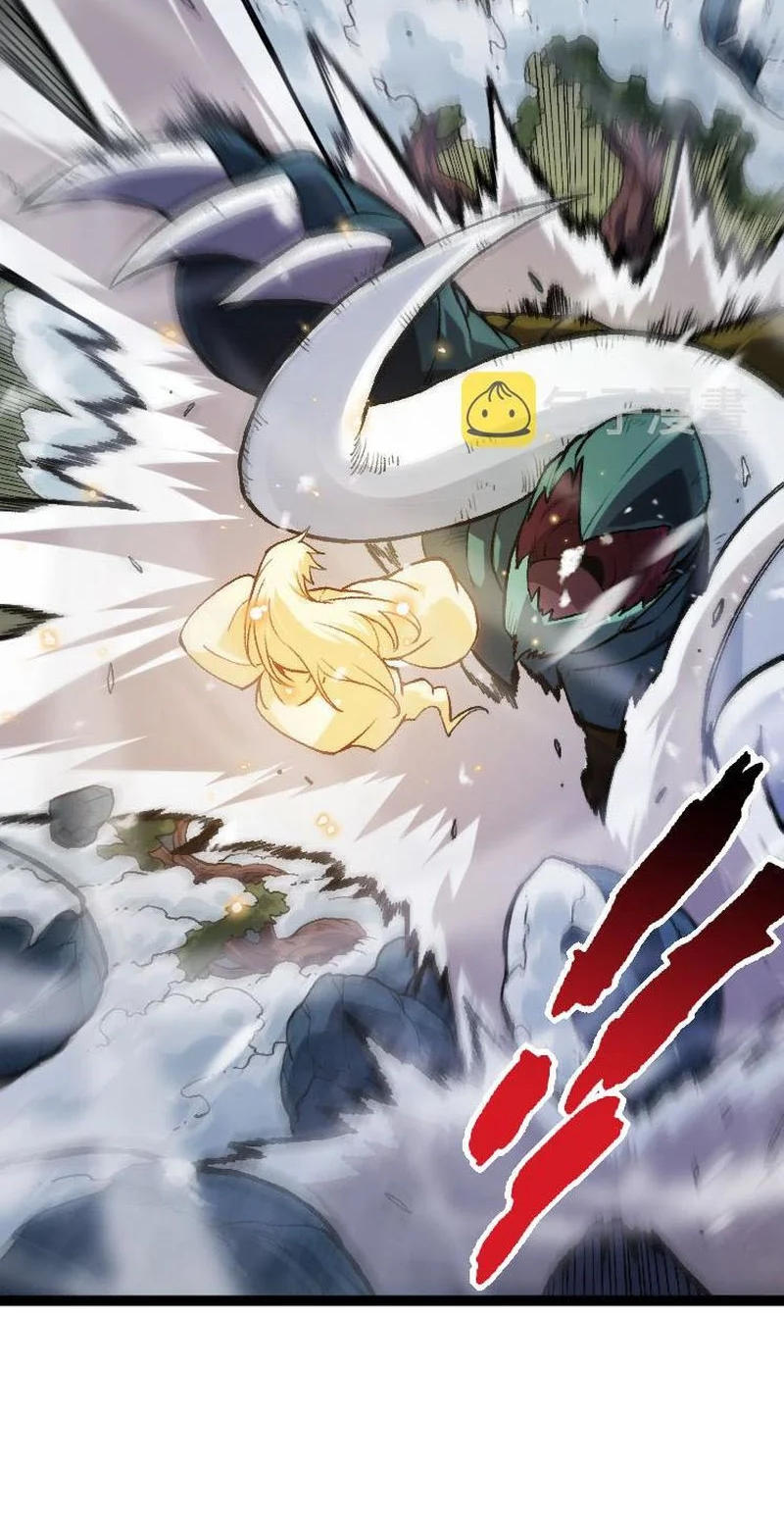 Evolution Begins With A Big Tree chapter 25 page 36