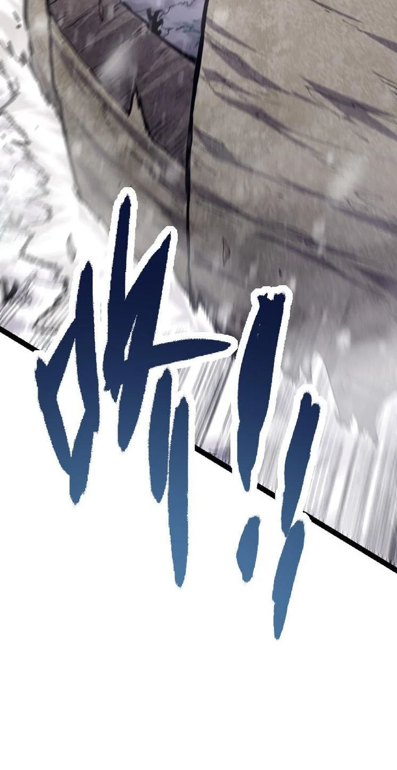 Evolution Begins With A Big Tree chapter 25 page 40