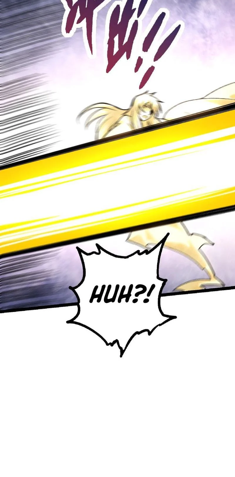 Evolution Begins With A Big Tree chapter 25 page 44