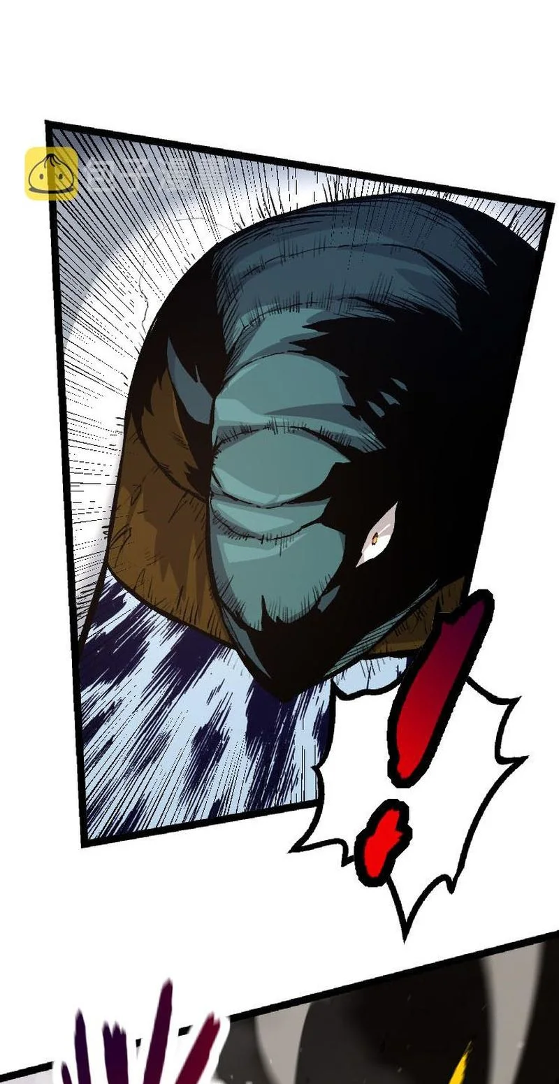 Evolution Begins With A Big Tree chapter 25 page 46