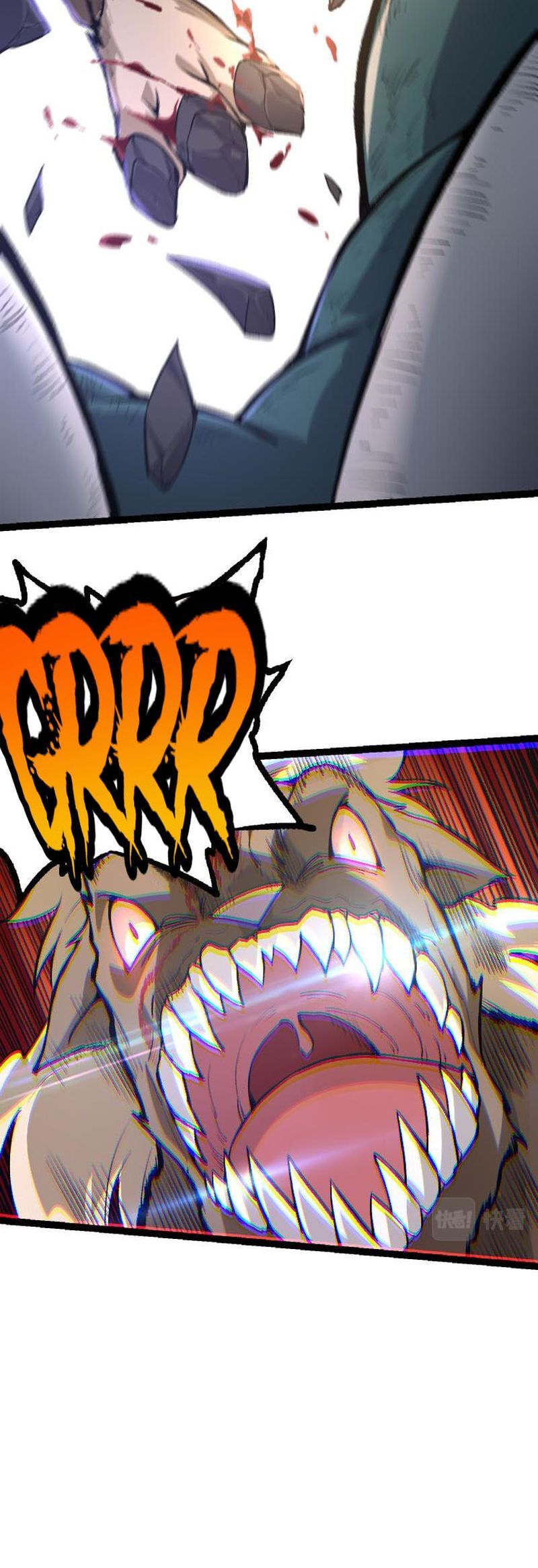 Evolution Begins With A Big Tree chapter 25 page 56