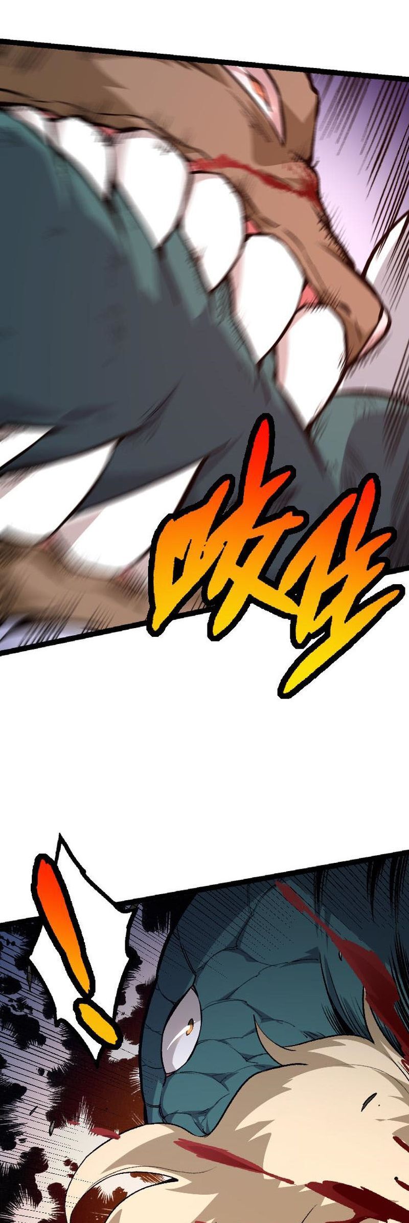 Evolution Begins With A Big Tree chapter 25 page 57