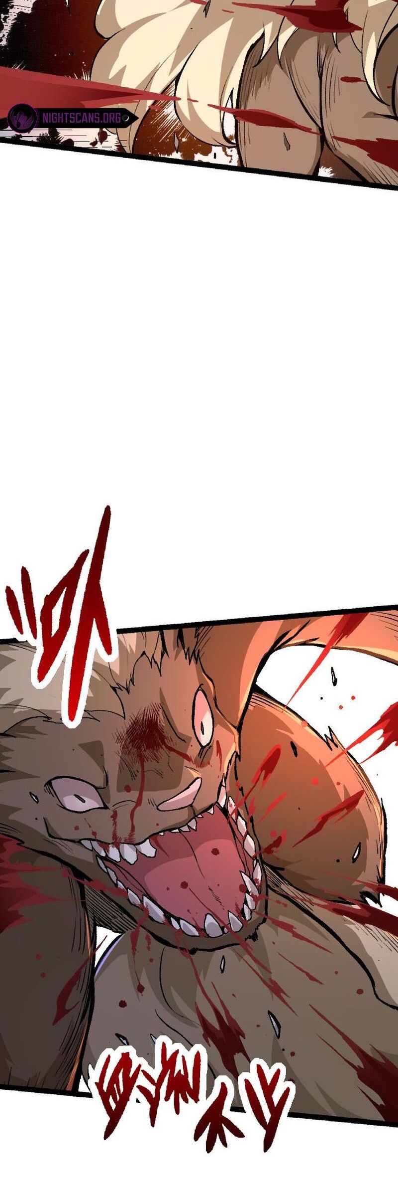 Evolution Begins With A Big Tree chapter 25 page 58