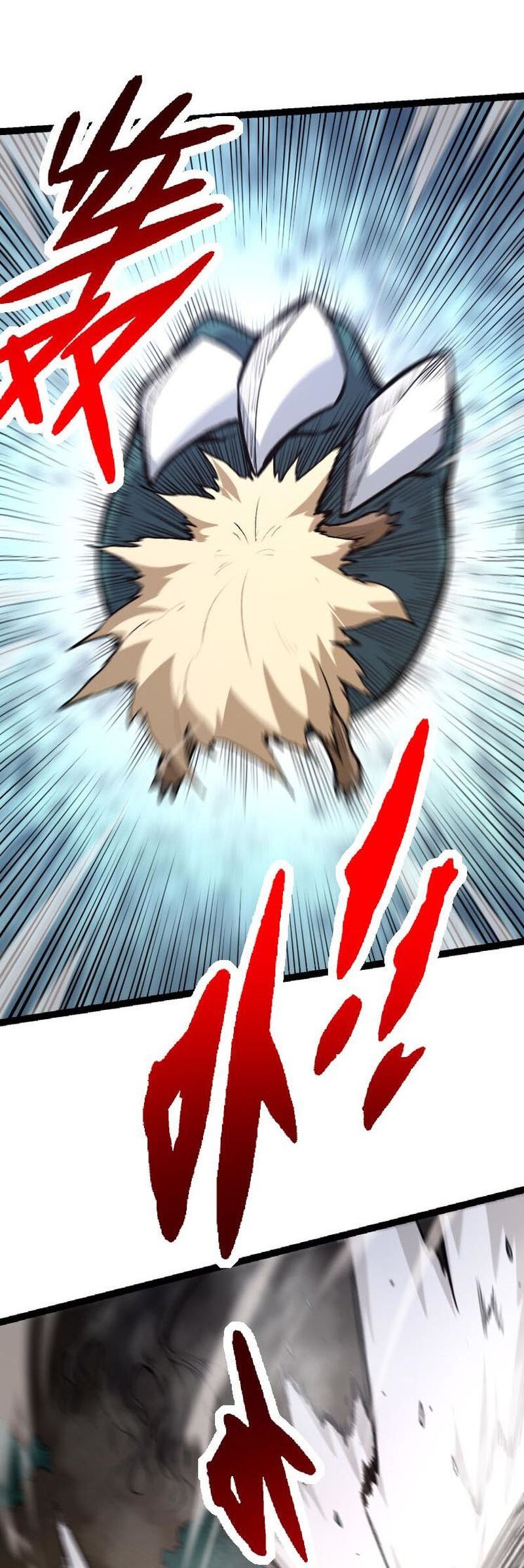 Evolution Begins With A Big Tree chapter 25 page 59