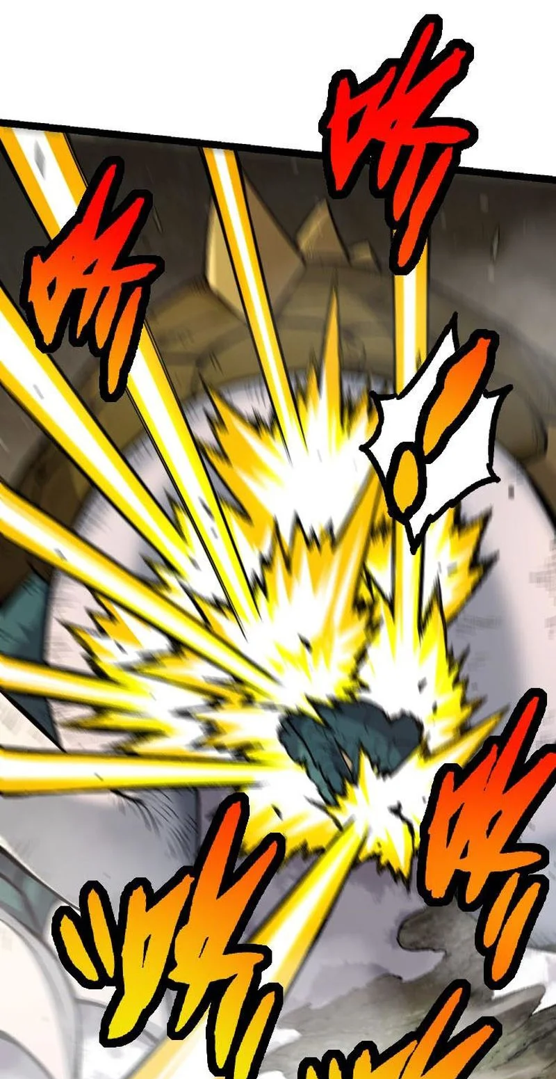 Evolution Begins With A Big Tree chapter 26 page 17