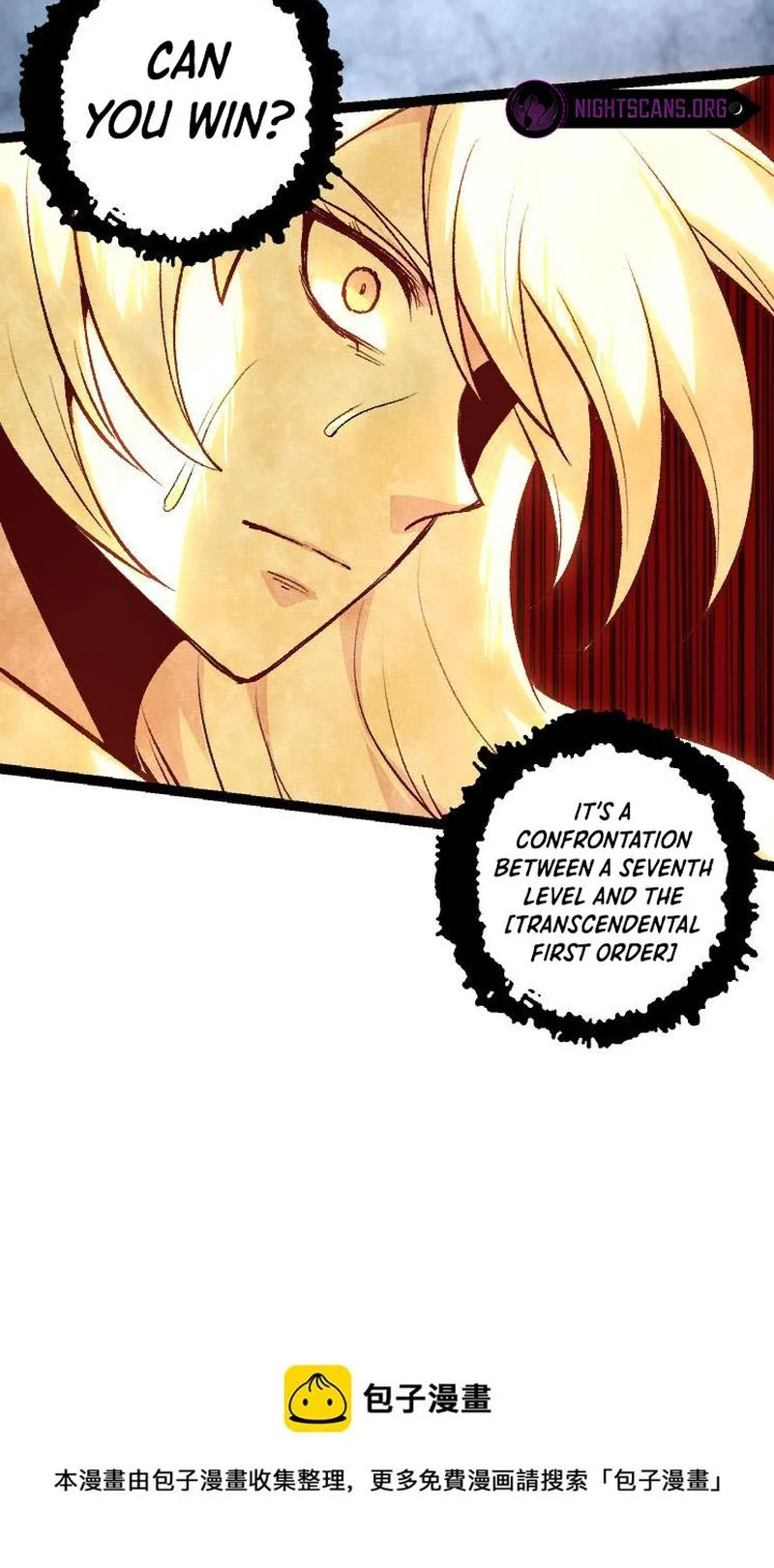 Evolution Begins With A Big Tree chapter 26 page 24