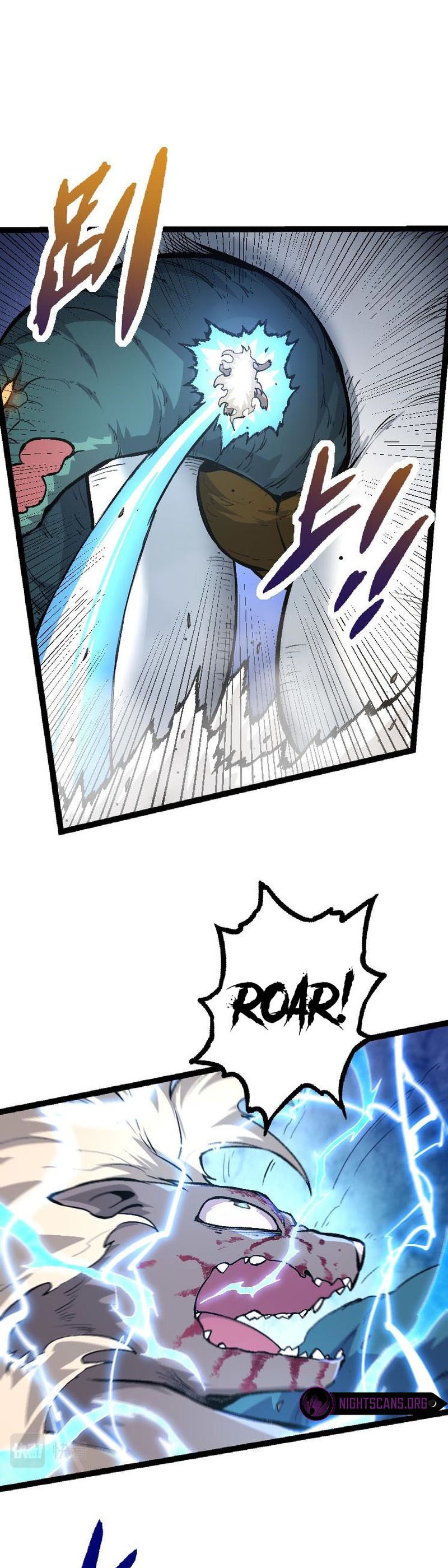 Evolution Begins With A Big Tree chapter 26 page 25