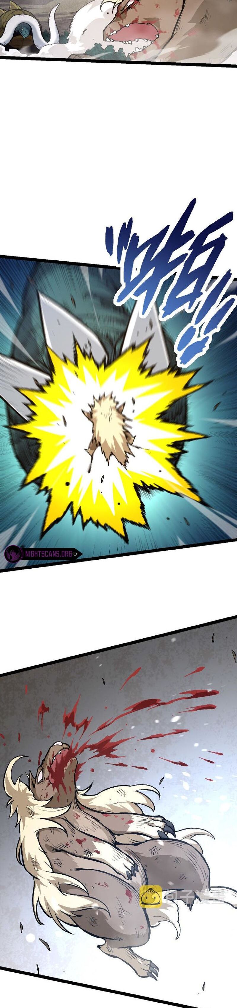 Evolution Begins With A Big Tree chapter 26 page 31