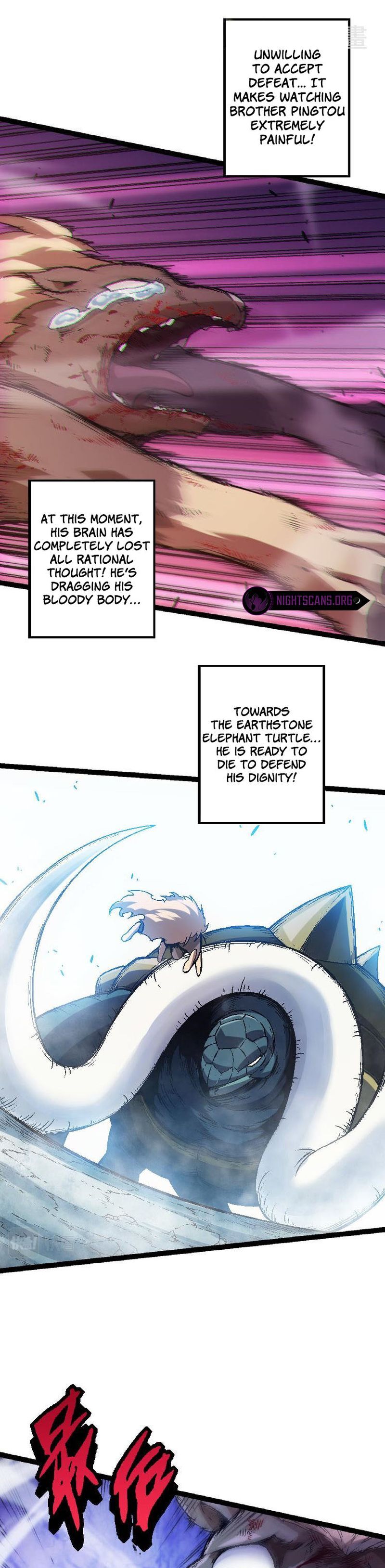 Evolution Begins With A Big Tree chapter 26 page 37