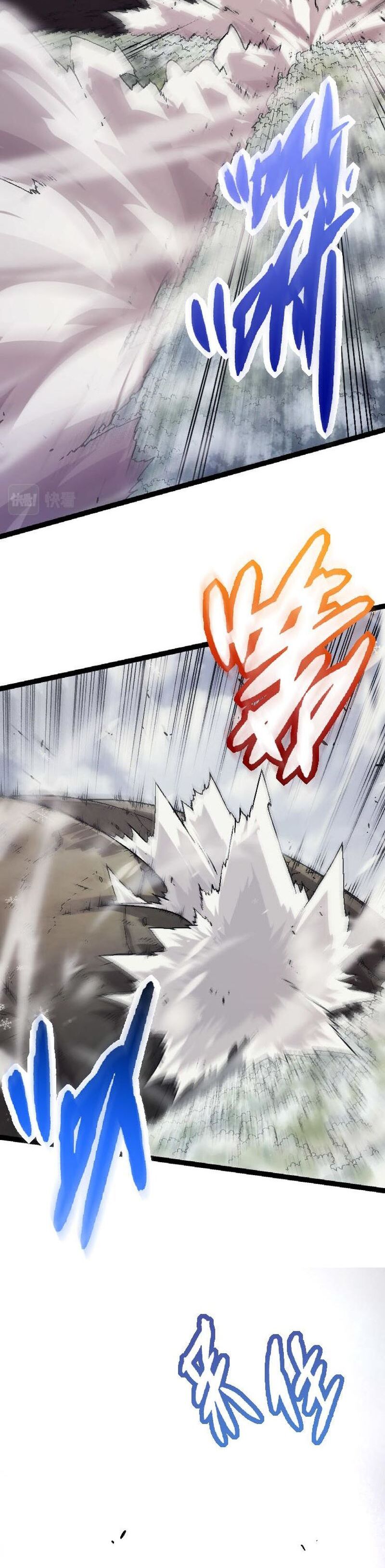 Evolution Begins With A Big Tree chapter 26 page 40