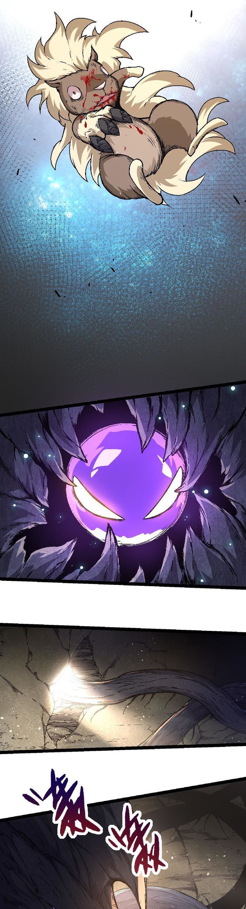 Evolution Begins With A Big Tree chapter 26 page 41