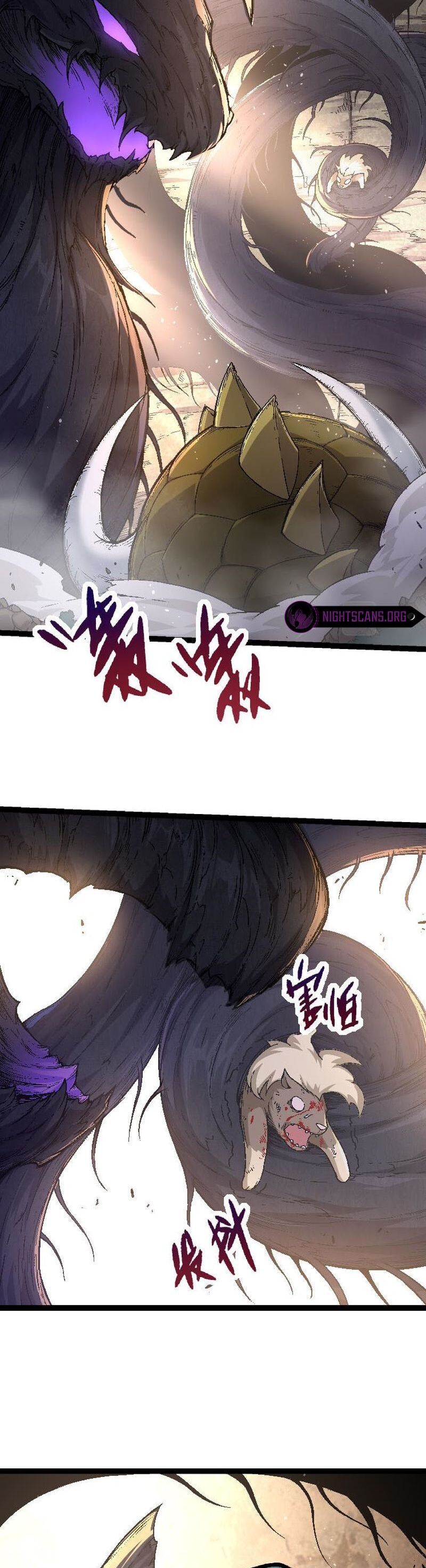 Evolution Begins With A Big Tree chapter 26 page 42