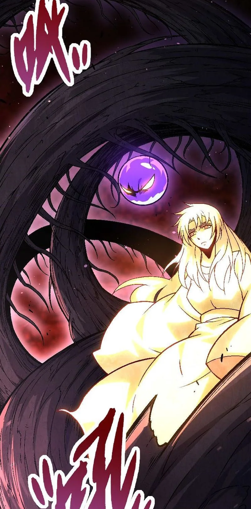 Evolution Begins With A Big Tree chapter 26 page 47