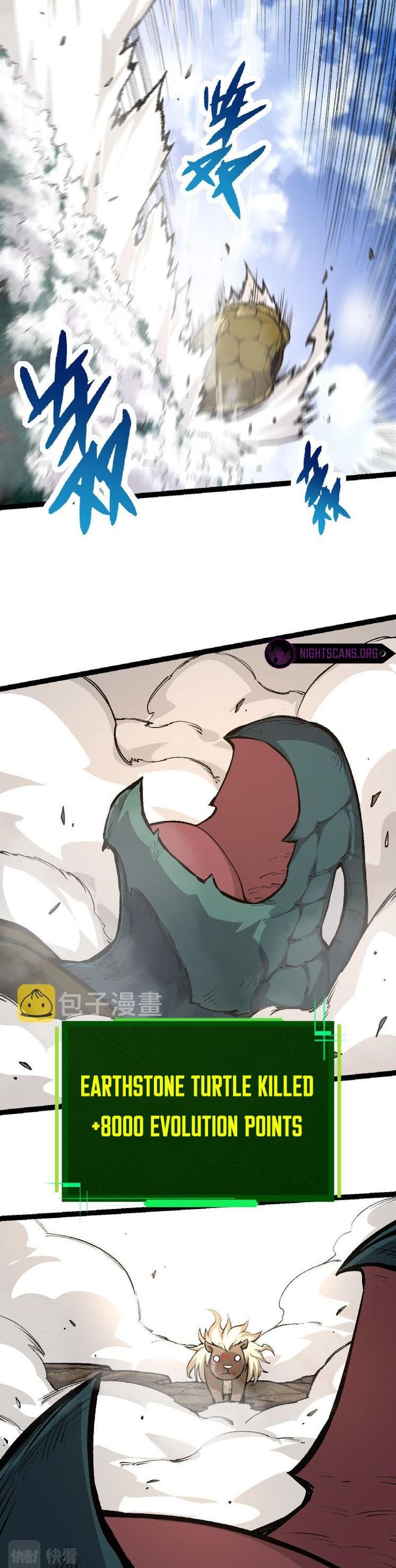 Evolution Begins With A Big Tree chapter 27 page 22