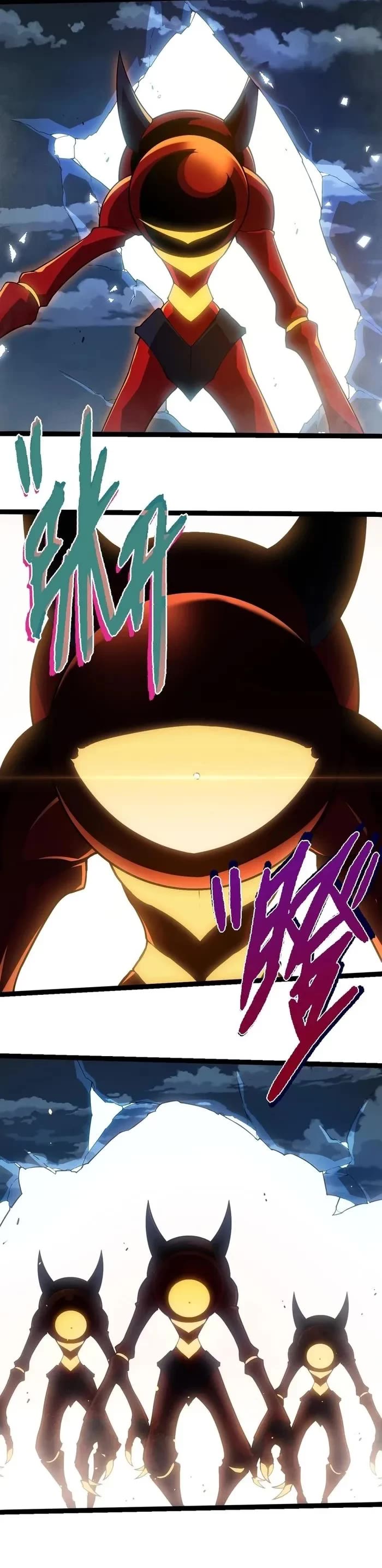 Evolution Begins With A Big Tree chapter 270 page 20