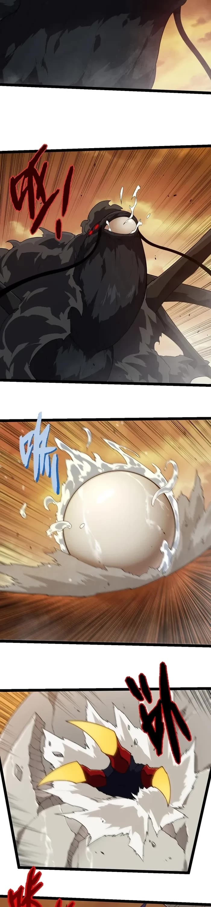 Evolution Begins With A Big Tree chapter 270 page 7