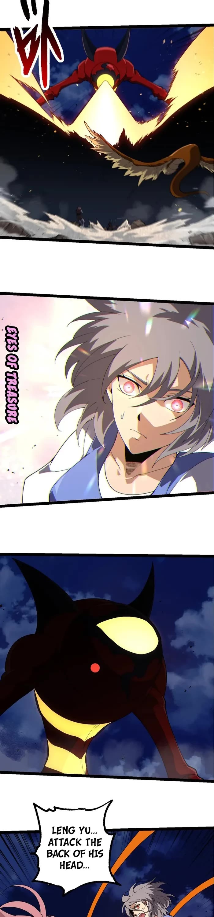 Evolution Begins With A Big Tree chapter 273 page 12