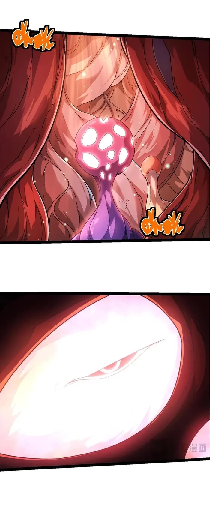 Evolution Begins With A Big Tree chapter 286 page 14