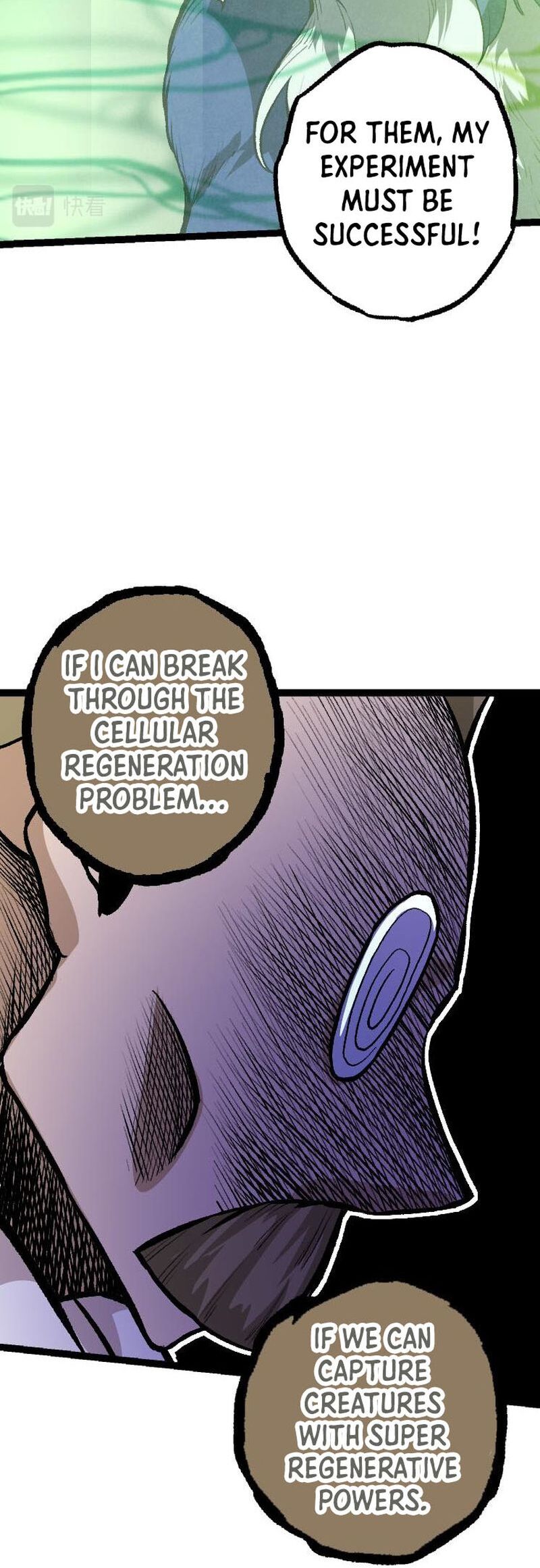 Evolution Begins With A Big Tree chapter 29 page 10