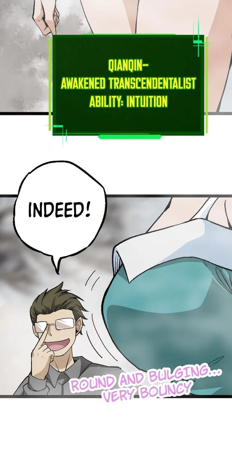 Evolution Begins With A Big Tree chapter 29 page 15