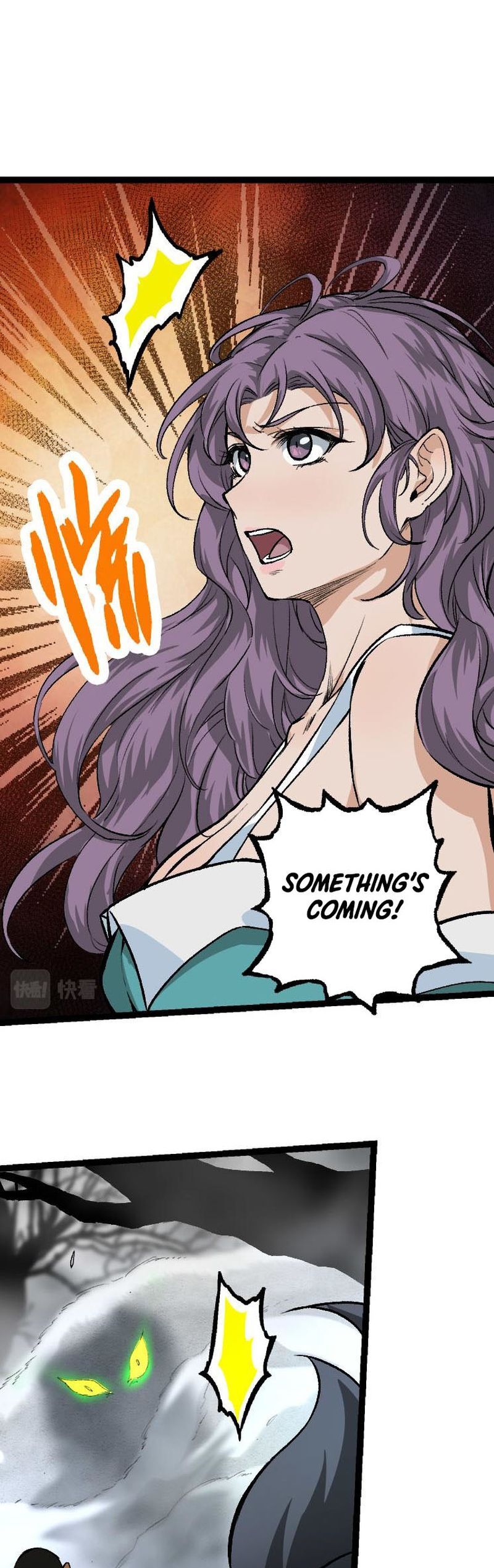 Evolution Begins With A Big Tree chapter 29 page 17