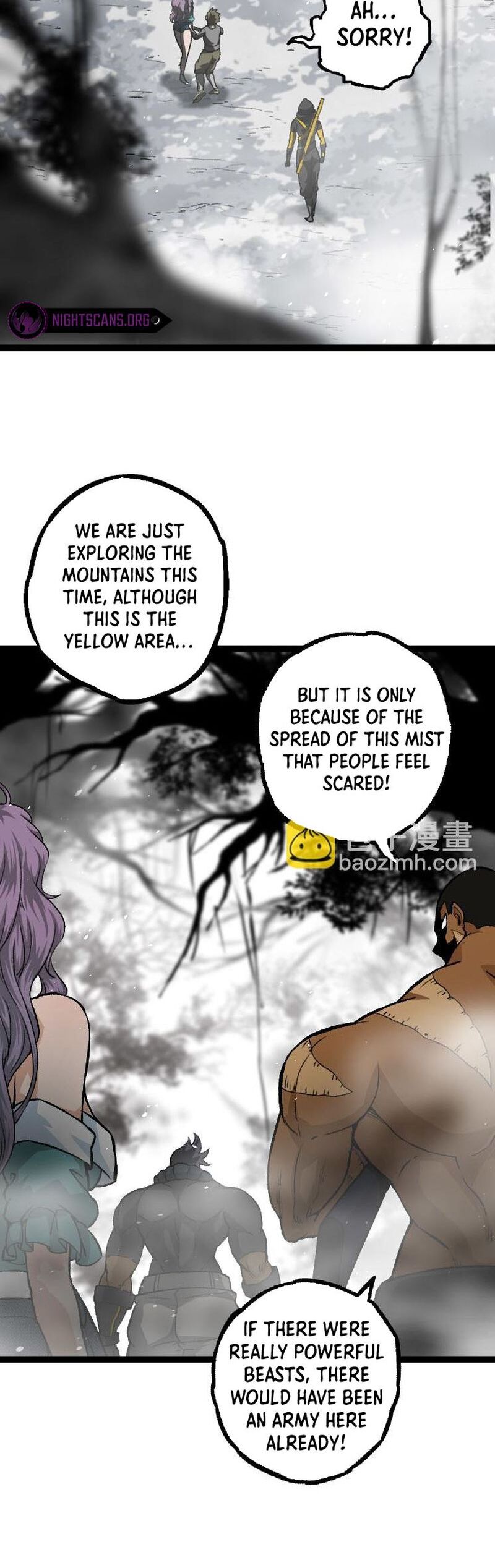 Evolution Begins With A Big Tree chapter 29 page 20