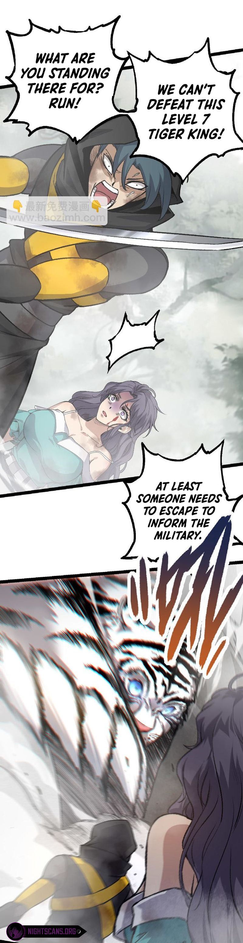 Evolution Begins With A Big Tree chapter 29 page 33