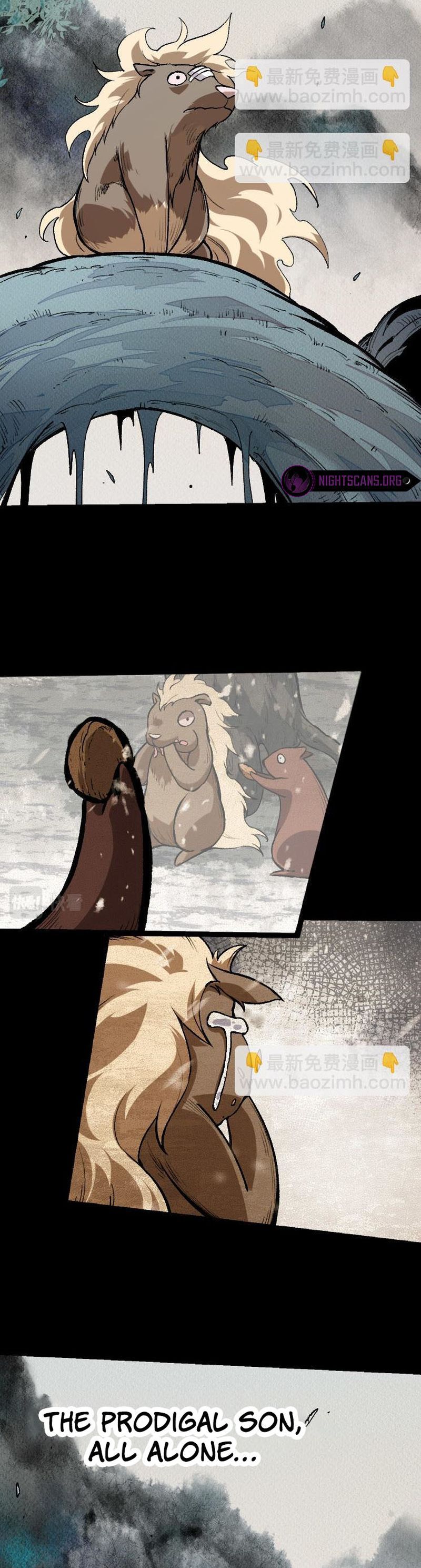 Evolution Begins With A Big Tree chapter 29 page 6