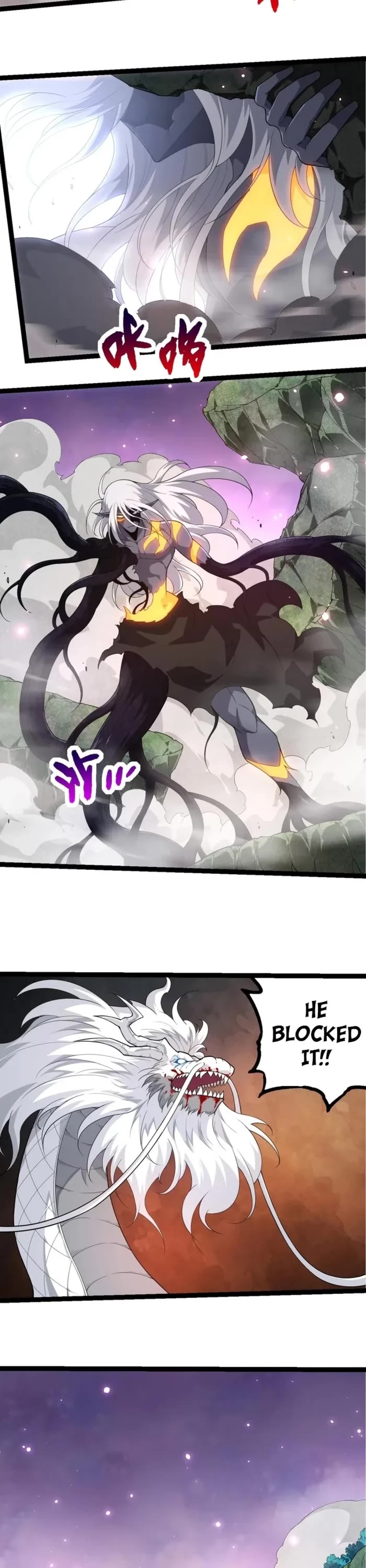 Evolution Begins With A Big Tree chapter 297 page 13