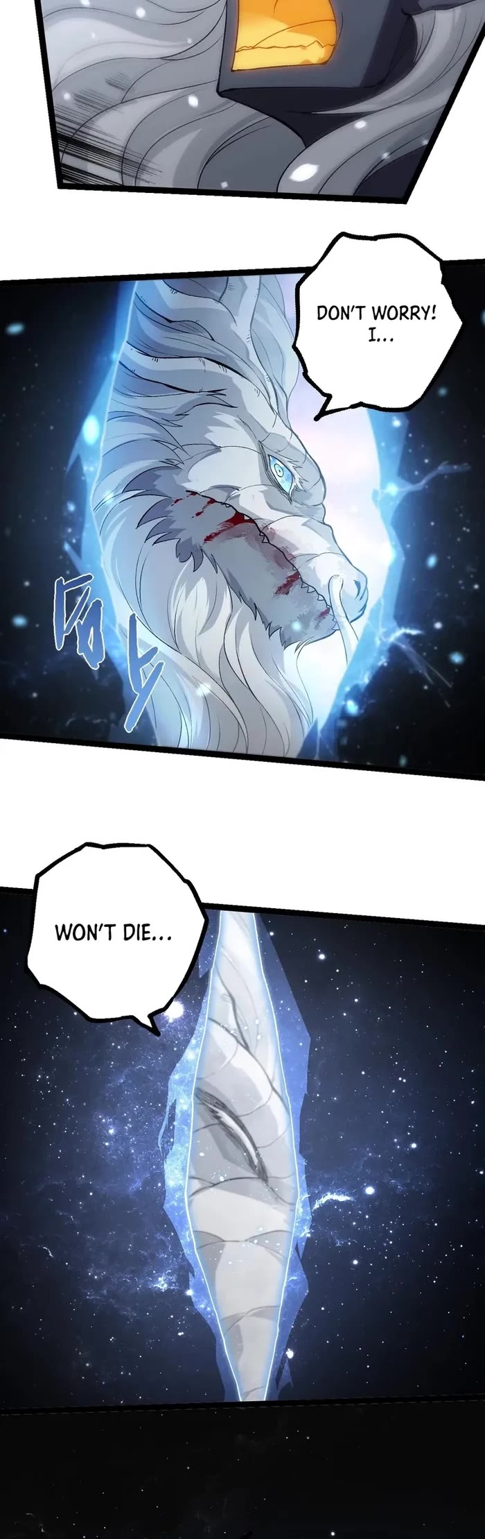 Evolution Begins With A Big Tree chapter 298 page 15