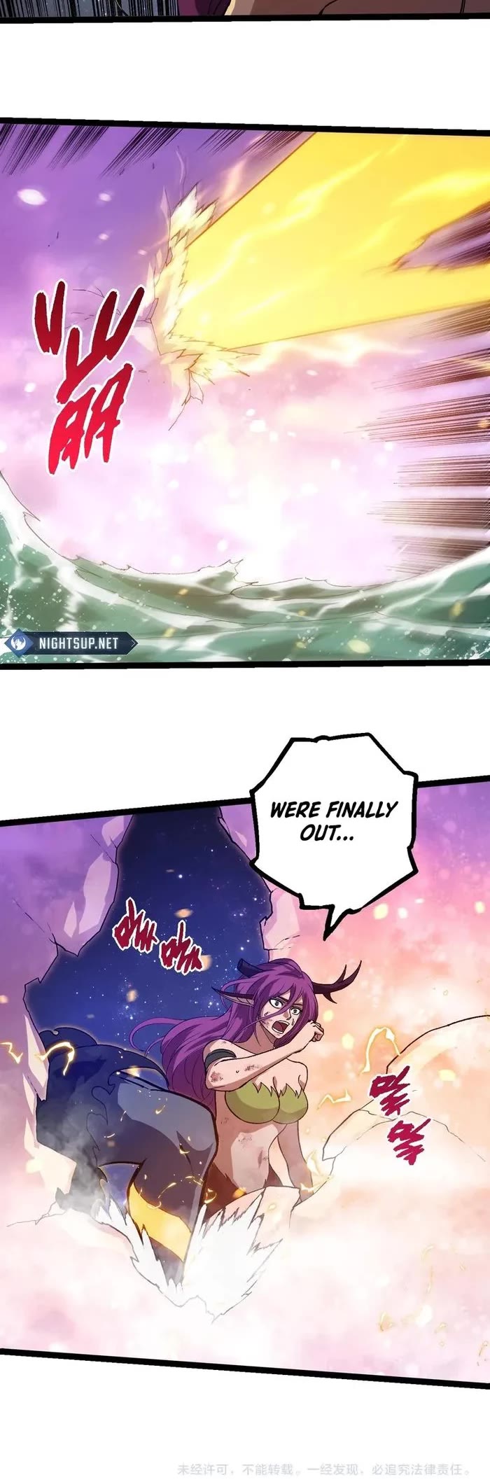 Evolution Begins With A Big Tree chapter 298 page 22