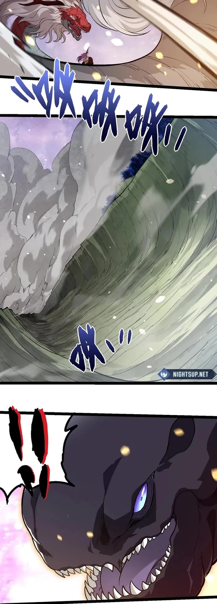 Evolution Begins With A Big Tree chapter 298 page 4