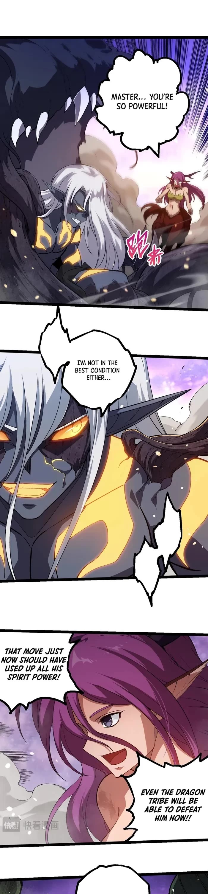 Evolution Begins With A Big Tree chapter 298 page 6