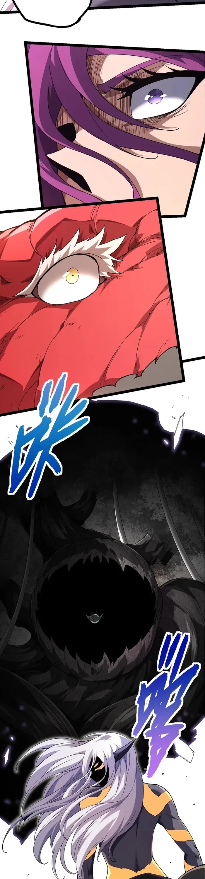 Evolution Begins With A Big Tree chapter 299 page 12