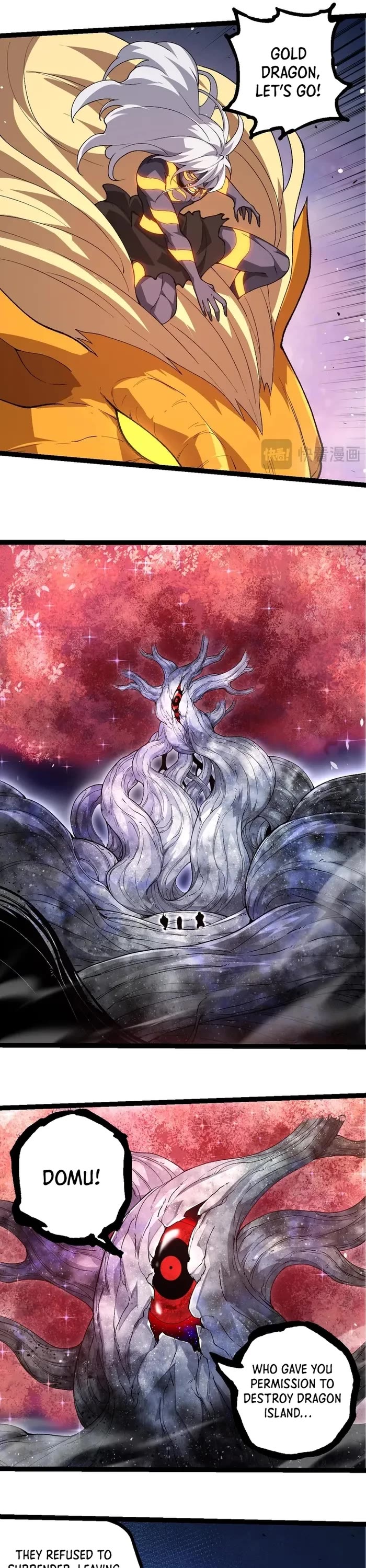 Evolution Begins With A Big Tree chapter 299 page 15