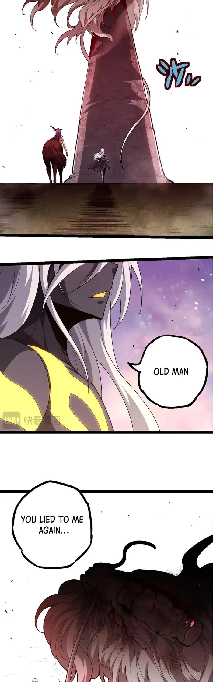 Evolution Begins With A Big Tree chapter 299 page 3