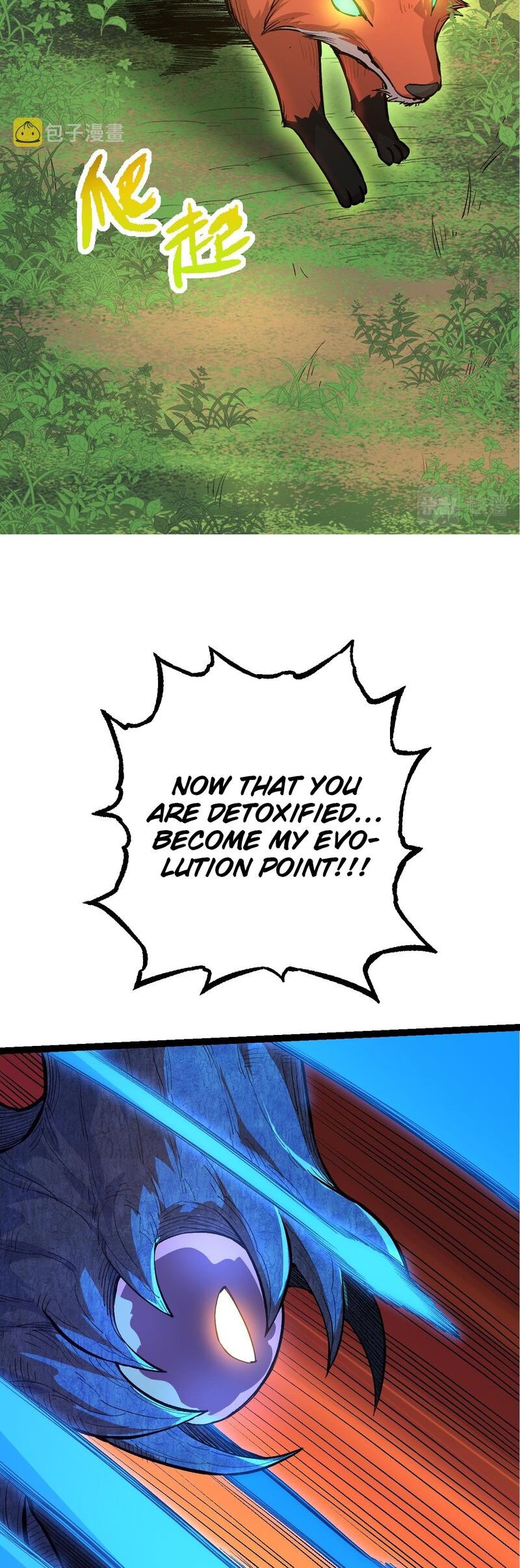 Evolution Begins With A Big Tree chapter 3 page 11