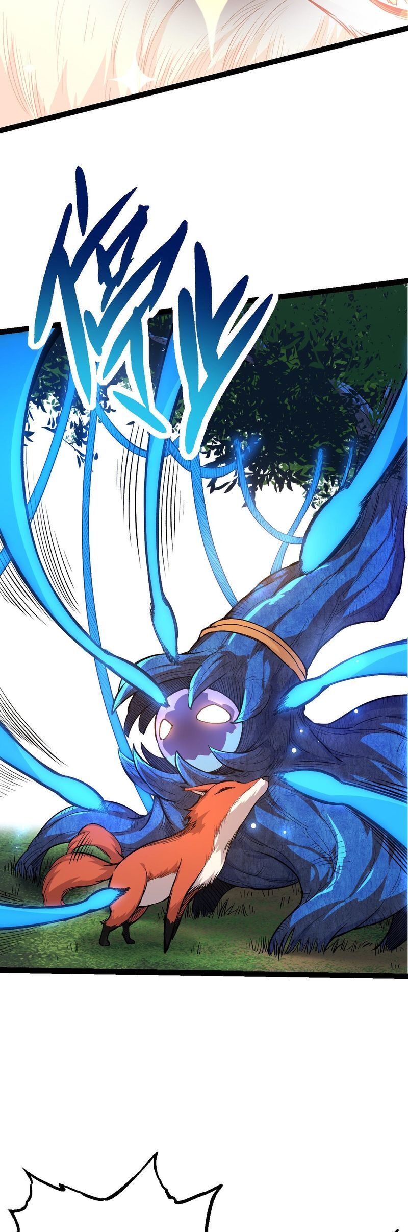 Evolution Begins With A Big Tree chapter 3 page 13