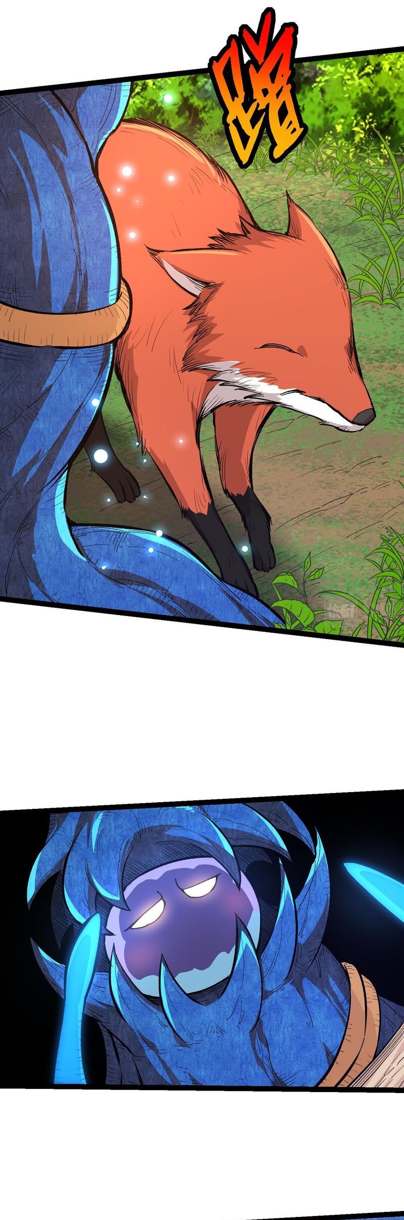 Evolution Begins With A Big Tree chapter 3 page 15