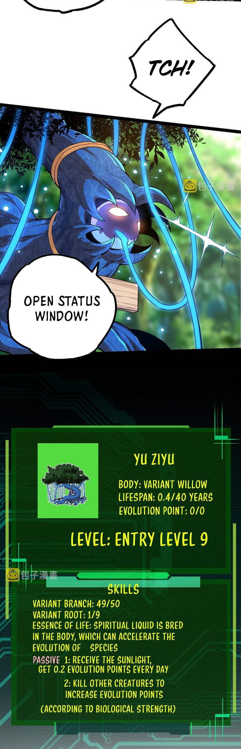 Evolution Begins With A Big Tree chapter 3 page 21